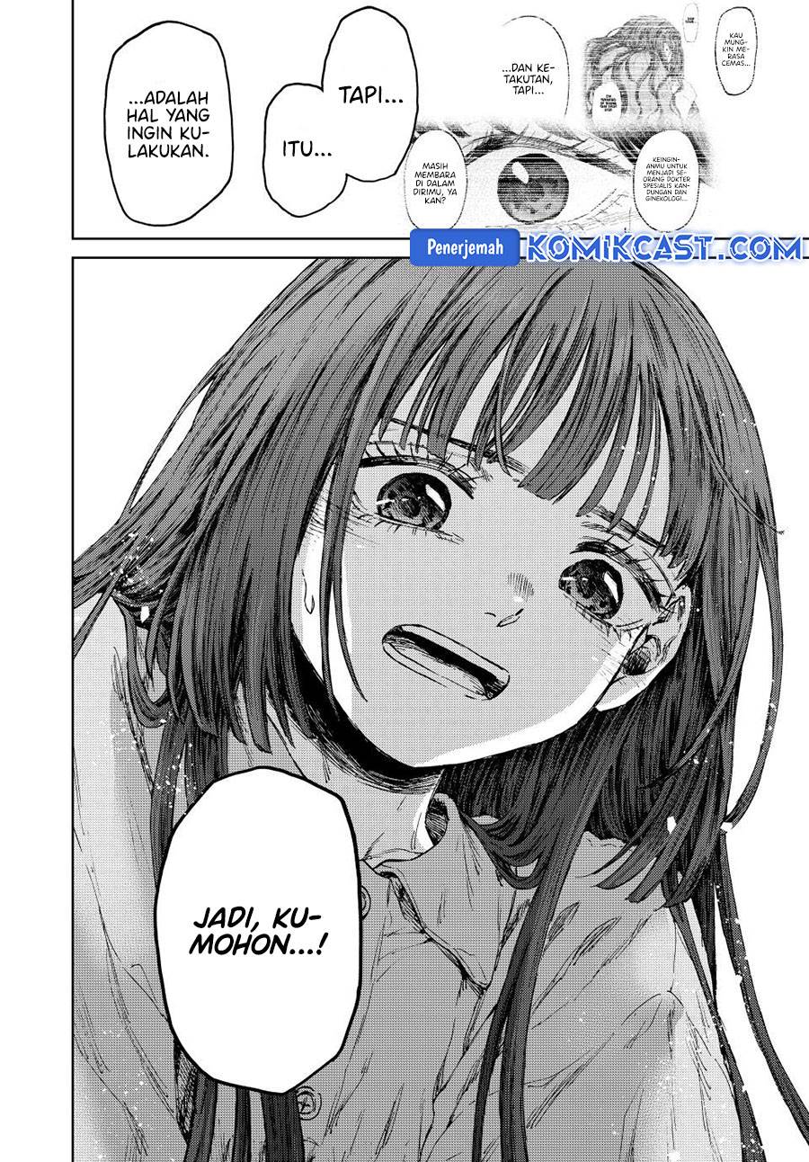 Kaoru Hana Wa Rin To Saku Chap 131 - Next Chap 132