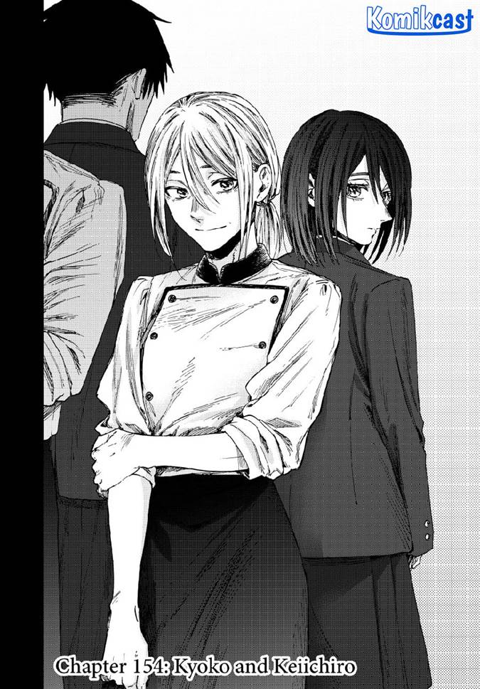 Kaoru Hana Wa Rin To Saku Chap 154 - Next Chap 155