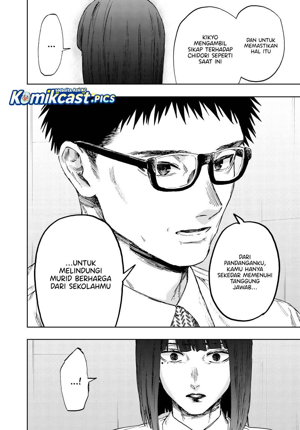 Kaoru Hana Wa Rin To Saku Chap 166 - Next Chap 167