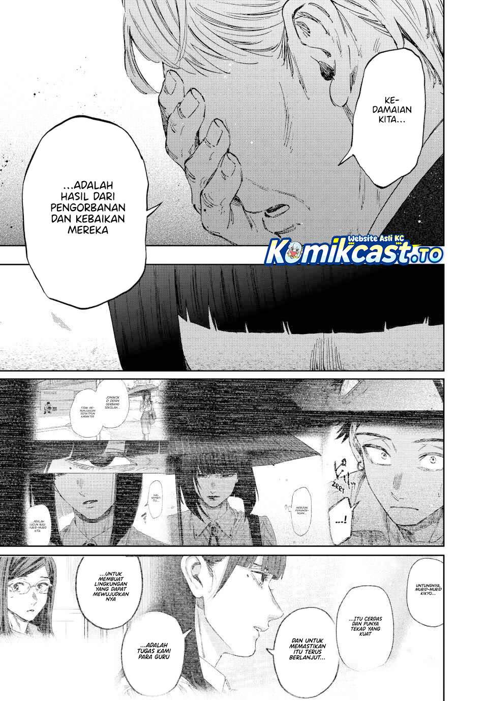 Kaoru Hana Wa Rin To Saku Chap 177 - Next Chap 178