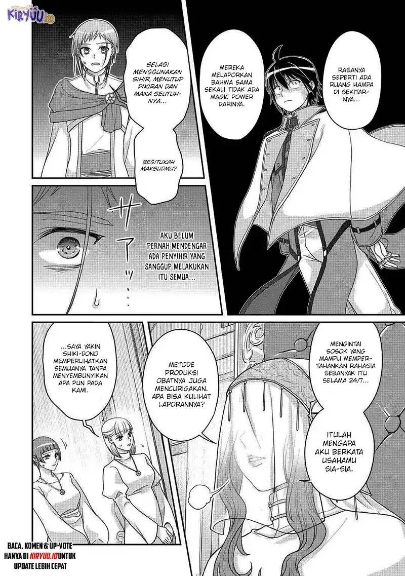 Tsuki ga Michibiku Isekai Douchuu Chap 113 - Next Chap 114