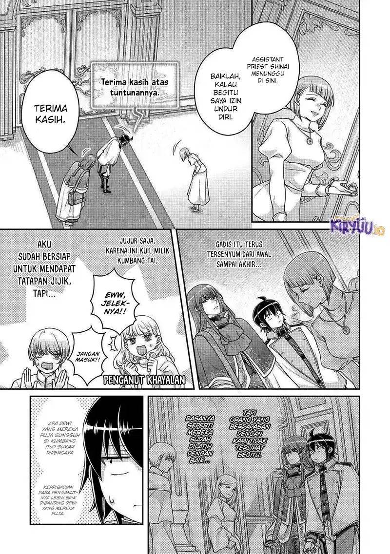 Tsuki ga Michibiku Isekai Douchuu Chap 113 - Next Chap 114