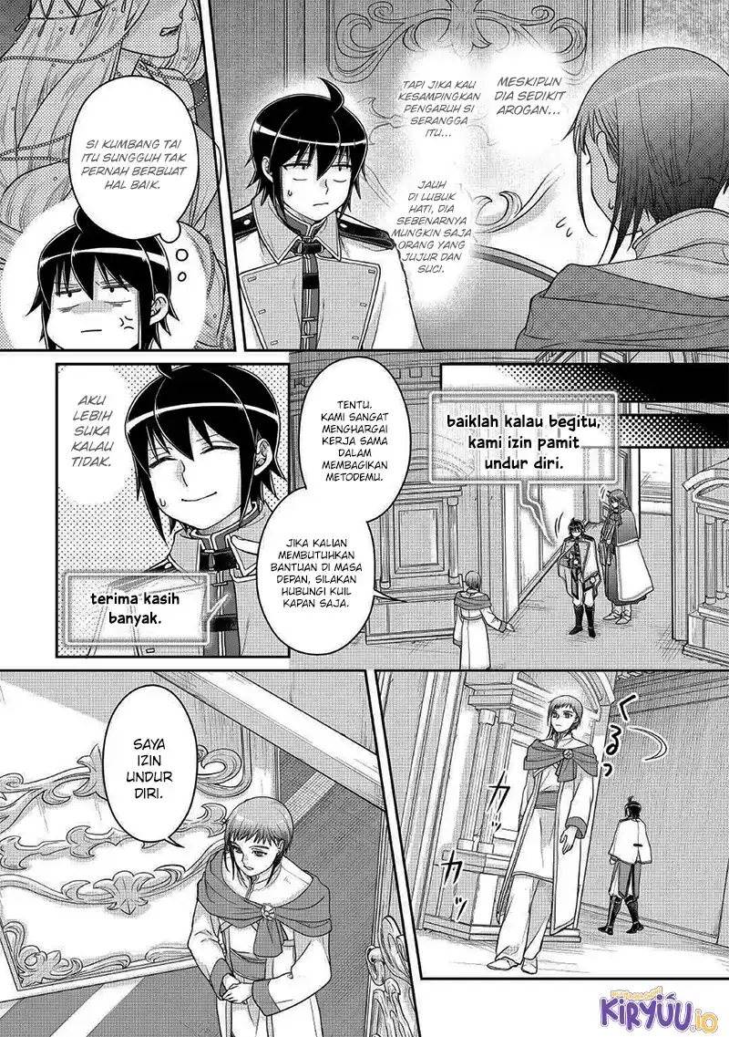 Tsuki ga Michibiku Isekai Douchuu Chap 113 - Next Chap 114