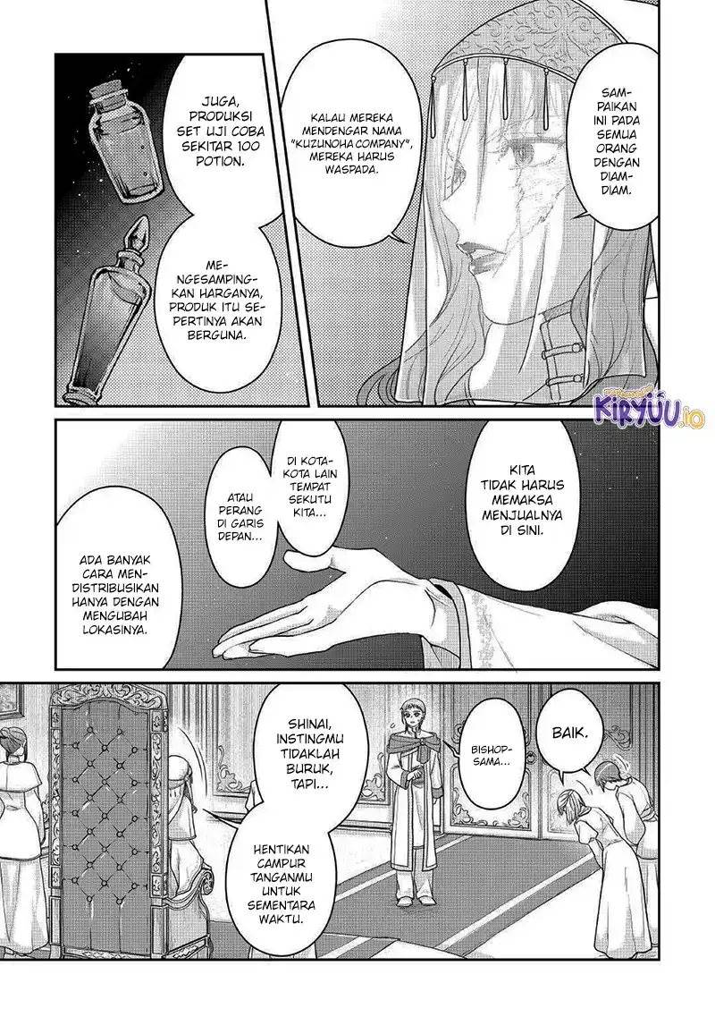 Tsuki ga Michibiku Isekai Douchuu Chap 113 - Next Chap 114