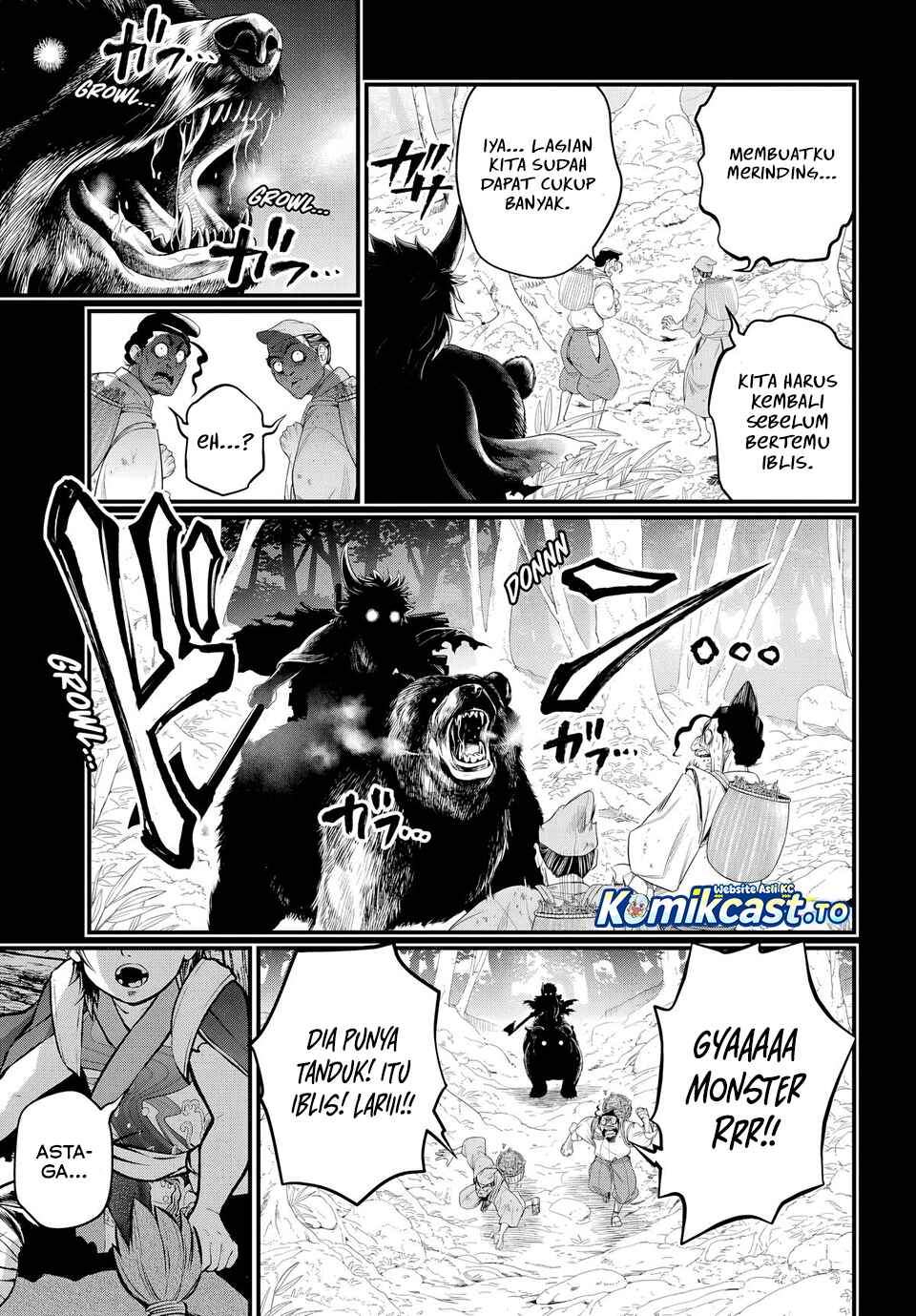 Shuumatsu no Valkyrie Chap 118 - Next Chap 119
