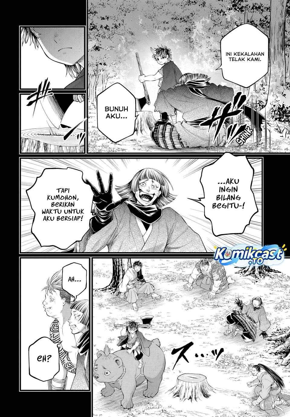 Shuumatsu no Valkyrie Chap 118 - Next Chap 119