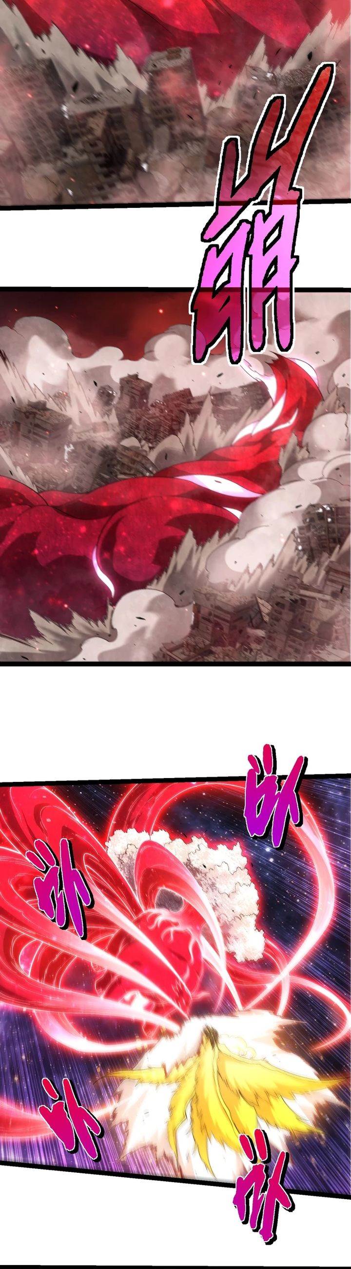 Evolution Begins With A Big Tree Chap 460 - Next Chap 461