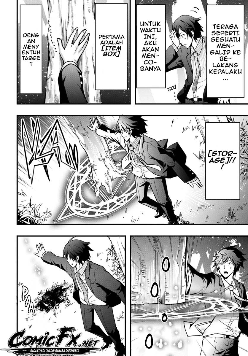 Isekai De Te Ni Ireta Seisan Skill Wa Saikyou Datta You Desu Chap 1.1 - Next Chap 2.1