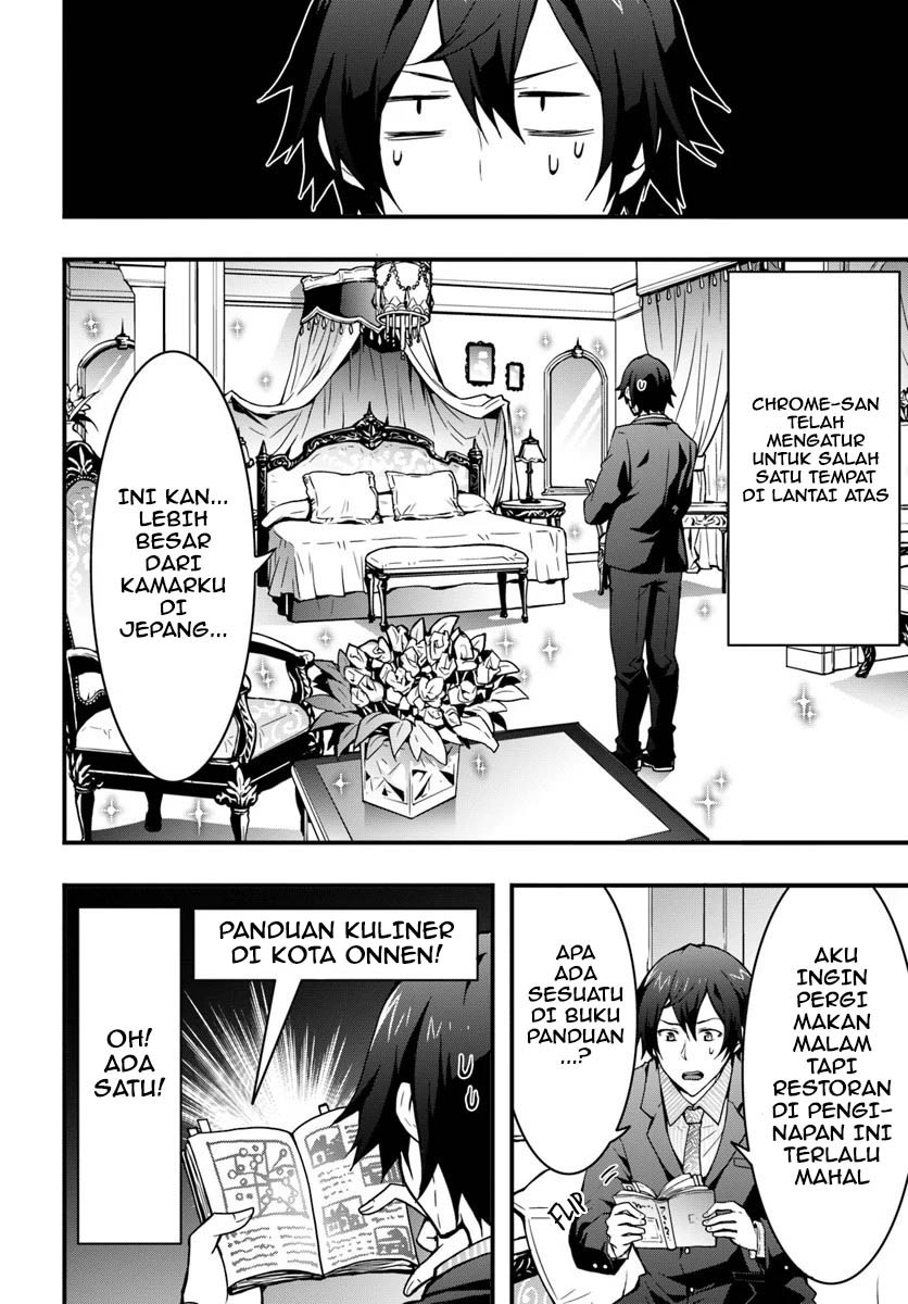 Isekai De Te Ni Ireta Seisan Skill Wa Saikyou Datta You Desu Chap 4 - Next Chap 5