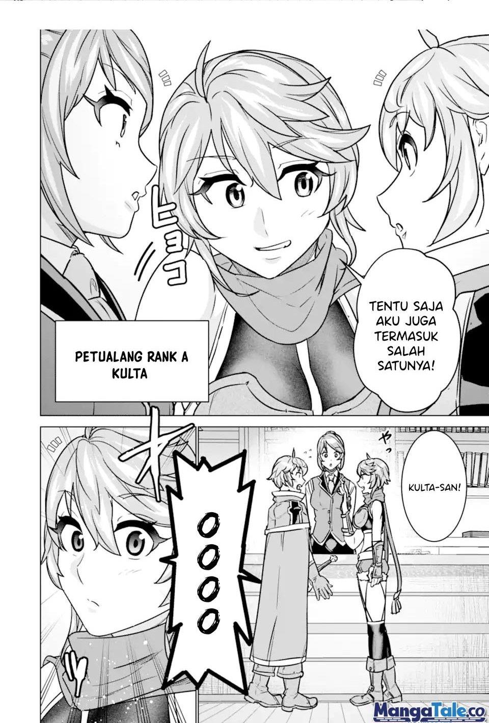 Ie de Munou to Iware Tsuzuketa Ore Desu ga, Sekaiteki ni wa Chou Yuunou Datta you desu Chap 8 - Next Chap 9