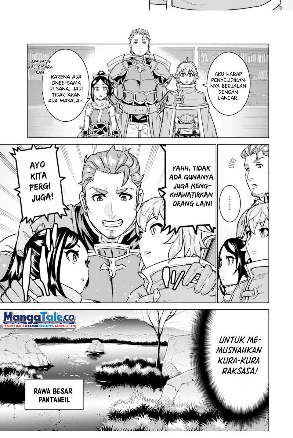 Ie de Munou to Iware Tsuzuketa Ore Desu ga, Sekaiteki ni wa Chou Yuunou Datta you desu Chap 8 - Next Chap 9