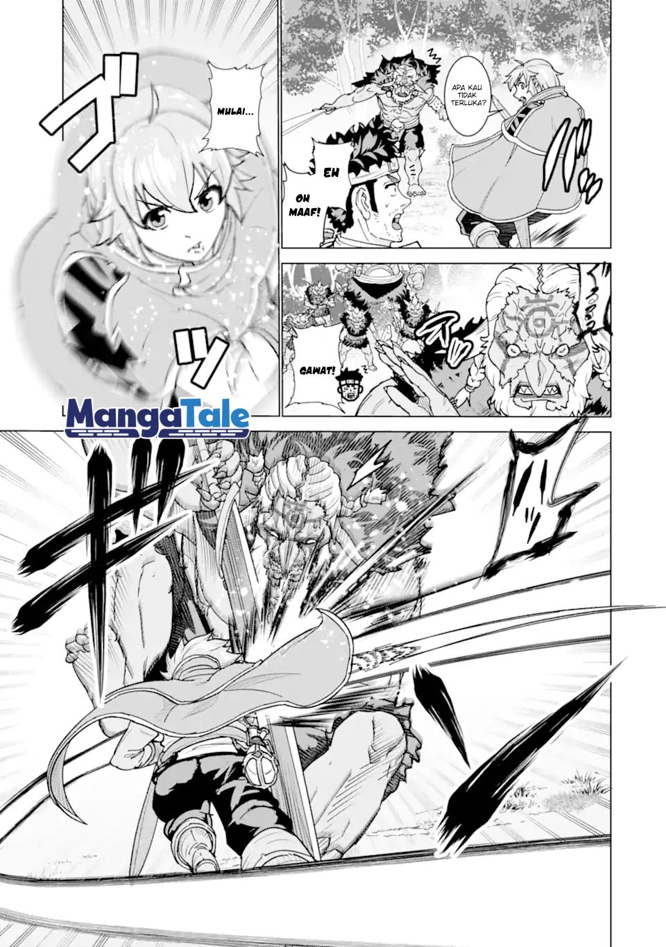 Ie de Munou to Iware Tsuzuketa Ore Desu ga, Sekaiteki ni wa Chou Yuunou Datta you desu Chap 1.2 - Next Chap 2.2