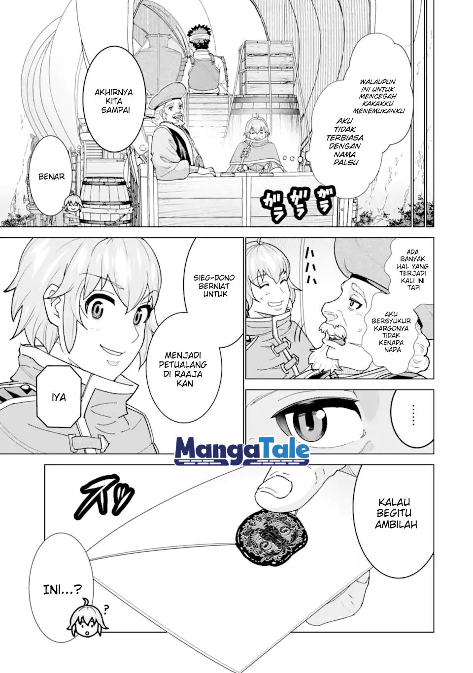 Ie de Munou to Iware Tsuzuketa Ore Desu ga, Sekaiteki ni wa Chou Yuunou Datta you desu Chap 1.2 - Next Chap 2.2