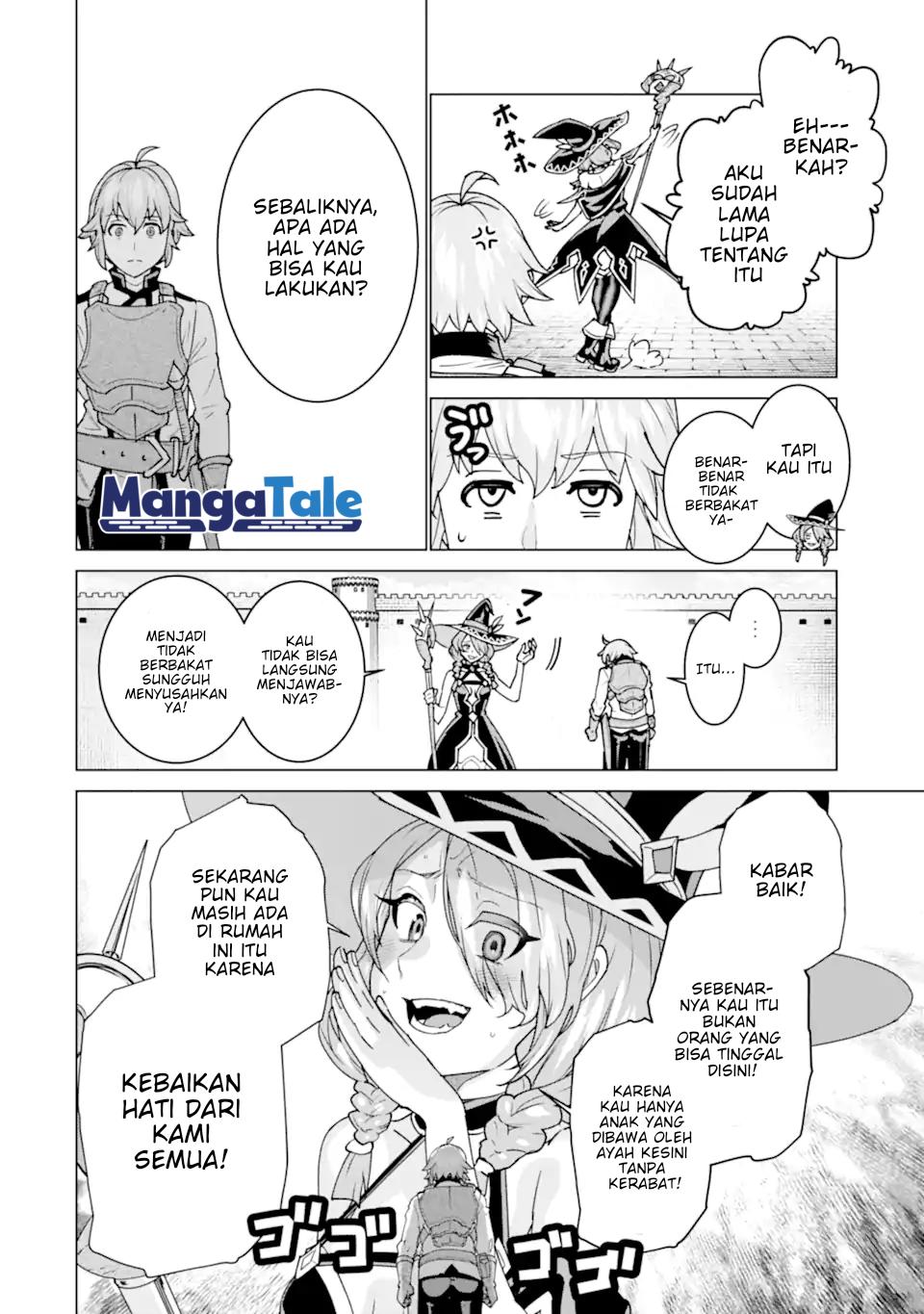 Ie de Munou to Iware Tsuzuketa Ore Desu ga, Sekaiteki ni wa Chou Yuunou Datta you desu Chap 1 - Next Chap 2