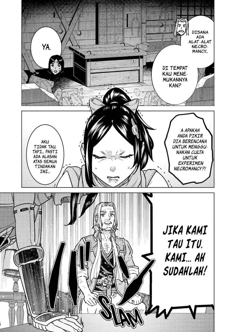 Ie de Munou to Iware Tsuzuketa Ore Desu ga, Sekaiteki ni wa Chou Yuunou Datta you desu Chap 10 - Next Chap 11