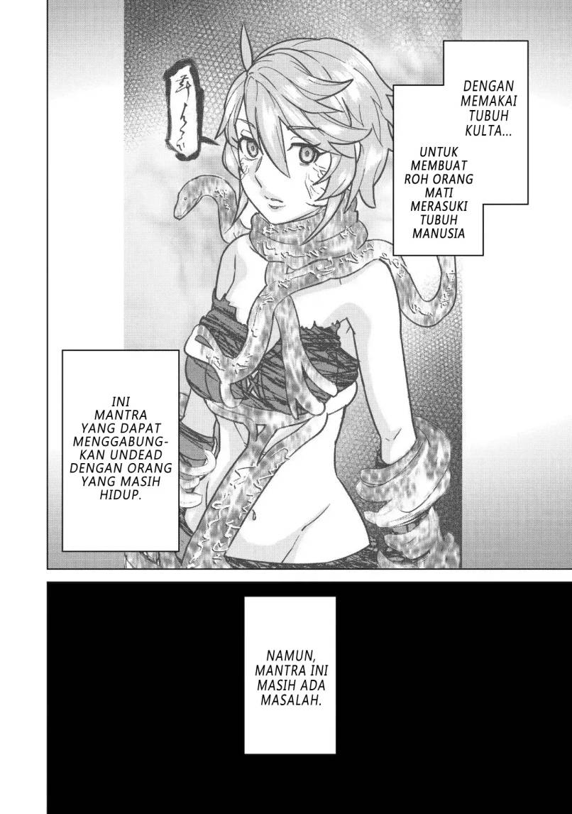 Ie de Munou to Iware Tsuzuketa Ore Desu ga, Sekaiteki ni wa Chou Yuunou Datta you desu Chap 11 - Next Chap 12