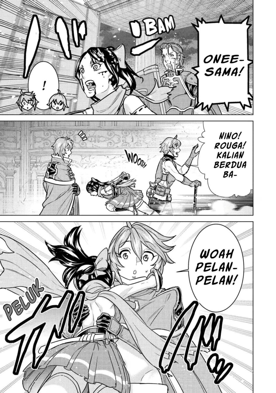 Ie de Munou to Iware Tsuzuketa Ore Desu ga, Sekaiteki ni wa Chou Yuunou Datta you desu Chap 12 - Next Chap 13