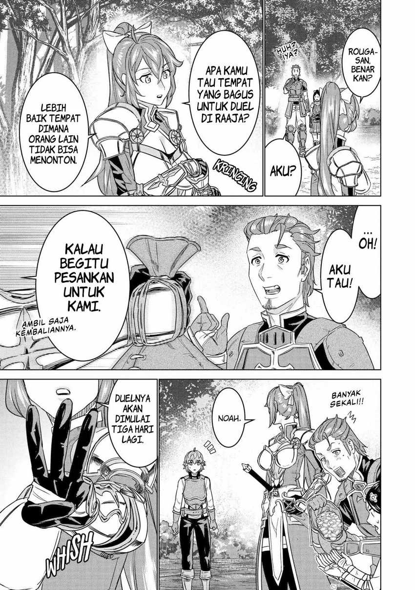 Ie de Munou to Iware Tsuzuketa Ore Desu ga, Sekaiteki ni wa Chou Yuunou Datta you desu Chap 13 - Next Chap 14