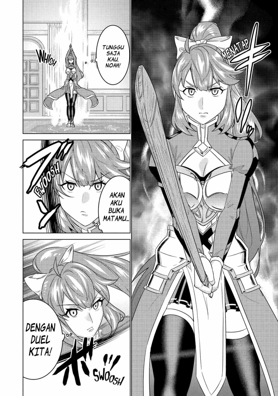 Ie de Munou to Iware Tsuzuketa Ore Desu ga, Sekaiteki ni wa Chou Yuunou Datta you desu Chap 15 - Next Chap 16