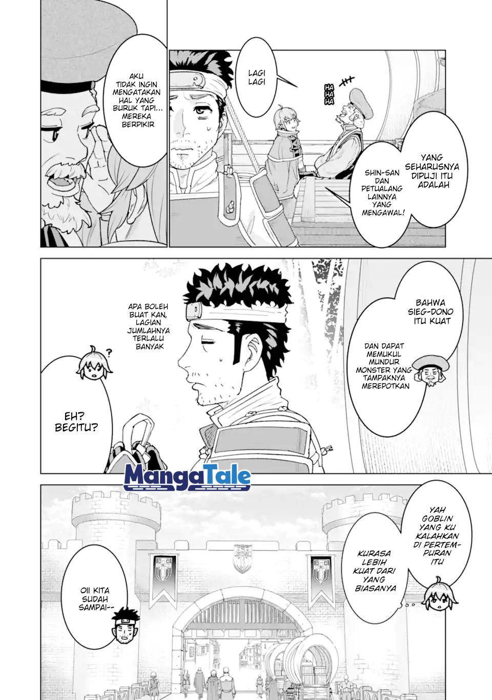 Ie de Munou to Iware Tsuzuketa Ore Desu ga, Sekaiteki ni wa Chou Yuunou Datta you desu Chap 2 - Next Chap 3