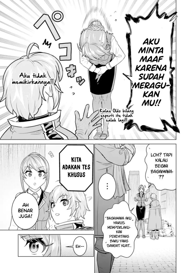 Ie de Munou to Iware Tsuzuketa Ore Desu ga, Sekaiteki ni wa Chou Yuunou Datta you desu Chap 3.1 - Next Chap 4.1