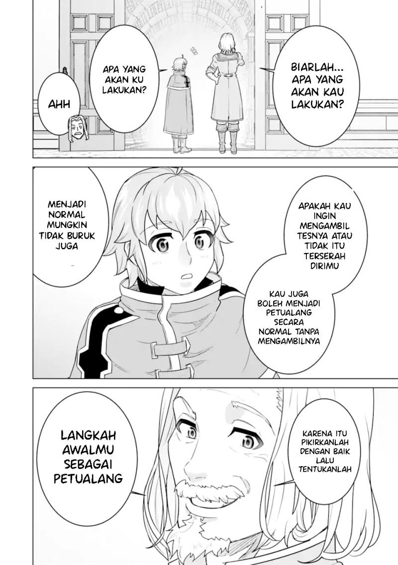 Ie de Munou to Iware Tsuzuketa Ore Desu ga, Sekaiteki ni wa Chou Yuunou Datta you desu Chap 3.1 - Next Chap 4.1