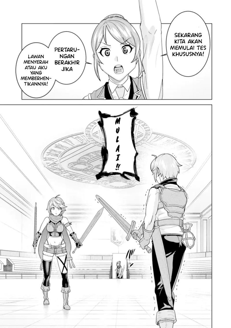 Ie de Munou to Iware Tsuzuketa Ore Desu ga, Sekaiteki ni wa Chou Yuunou Datta you desu Chap 3.1 - Next Chap 4.1