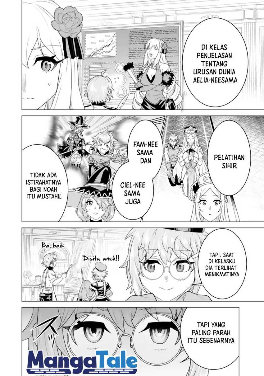 Ie de Munou to Iware Tsuzuketa Ore Desu ga, Sekaiteki ni wa Chou Yuunou Datta you desu Chap 4.1 - Next Chap 5.1