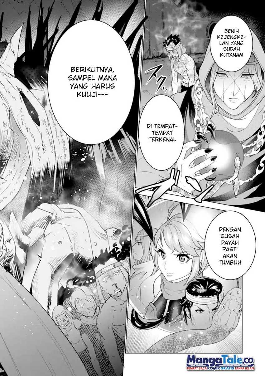 Ie de Munou to Iware Tsuzuketa Ore Desu ga, Sekaiteki ni wa Chou Yuunou Datta you desu Chap 4.2 - Next Chap 5.2