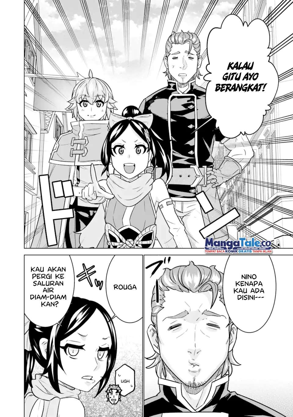 Ie de Munou to Iware Tsuzuketa Ore Desu ga, Sekaiteki ni wa Chou Yuunou Datta you desu Chap 7.2 - Next Chap 8.2