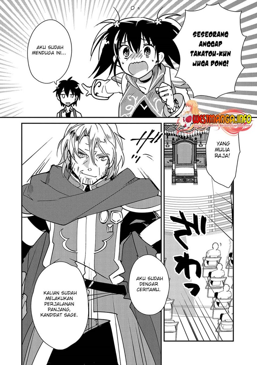 Sokushi Cheat ga Saikyou Sugite, Isekai no Yatsura ga Marude Aite ni Naranai n desu ga Chap 35 - Next Chap 36