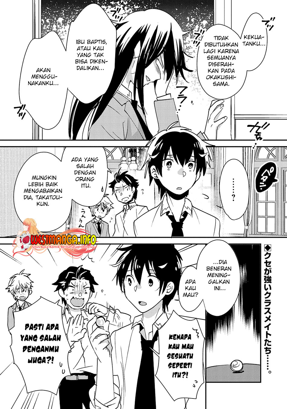 Sokushi Cheat ga Saikyou Sugite, Isekai no Yatsura ga Marude Aite ni Naranai n desu ga Chap 36 - Next Chap 37