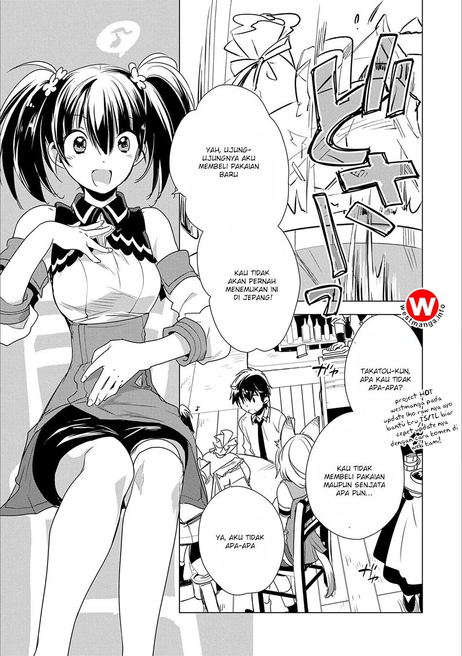 Sokushi Cheat ga Saikyou Sugite, Isekai no Yatsura ga Marude Aite ni Naranai n desu ga Chap 3 - Next Chap 4