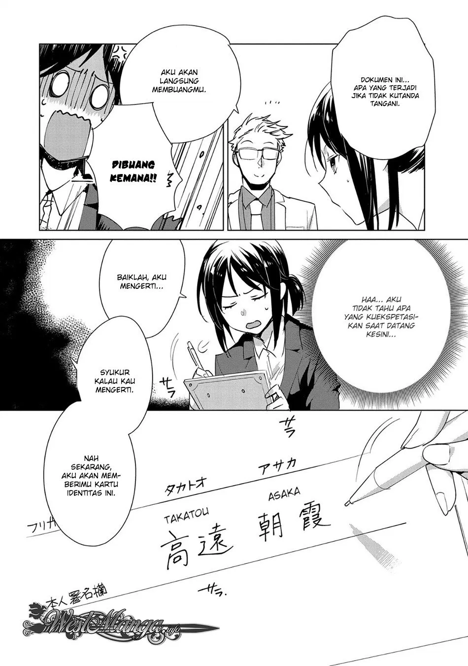 Sokushi Cheat ga Saikyou Sugite, Isekai no Yatsura ga Marude Aite ni Naranai n desu ga Chap 14 - Next Chap 15