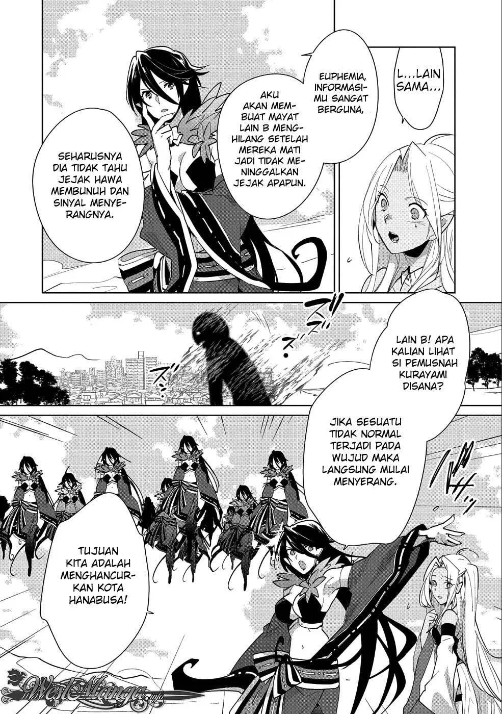 Sokushi Cheat ga Saikyou Sugite, Isekai no Yatsura ga Marude Aite ni Naranai n desu ga Chap 13 - Next Chap 14