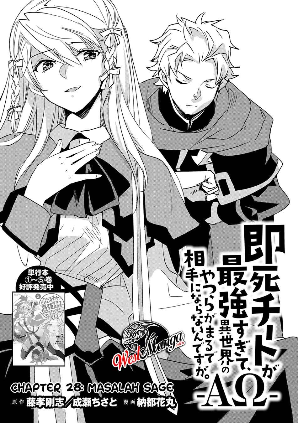 Sokushi Cheat ga Saikyou Sugite, Isekai no Yatsura ga Marude Aite ni Naranai n desu ga Chap 28 - Next Chap 29