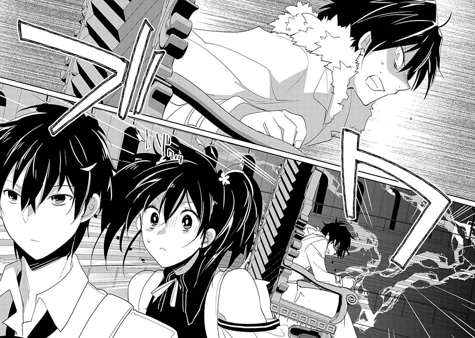 Sokushi Cheat ga Saikyou Sugite, Isekai no Yatsura ga Marude Aite ni Naranai n desu ga Chap 22 - Next Chap 23