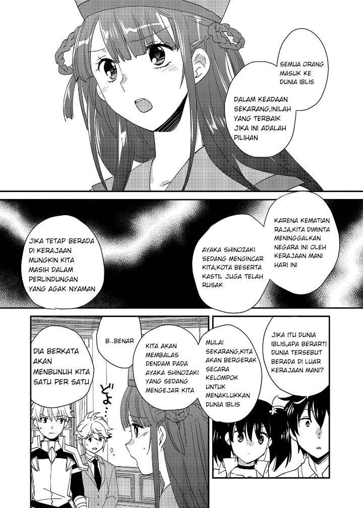 Sokushi Cheat ga Saikyou Sugite, Isekai no Yatsura ga Marude Aite ni Naranai n desu ga Chap 49 - Next Chap 50