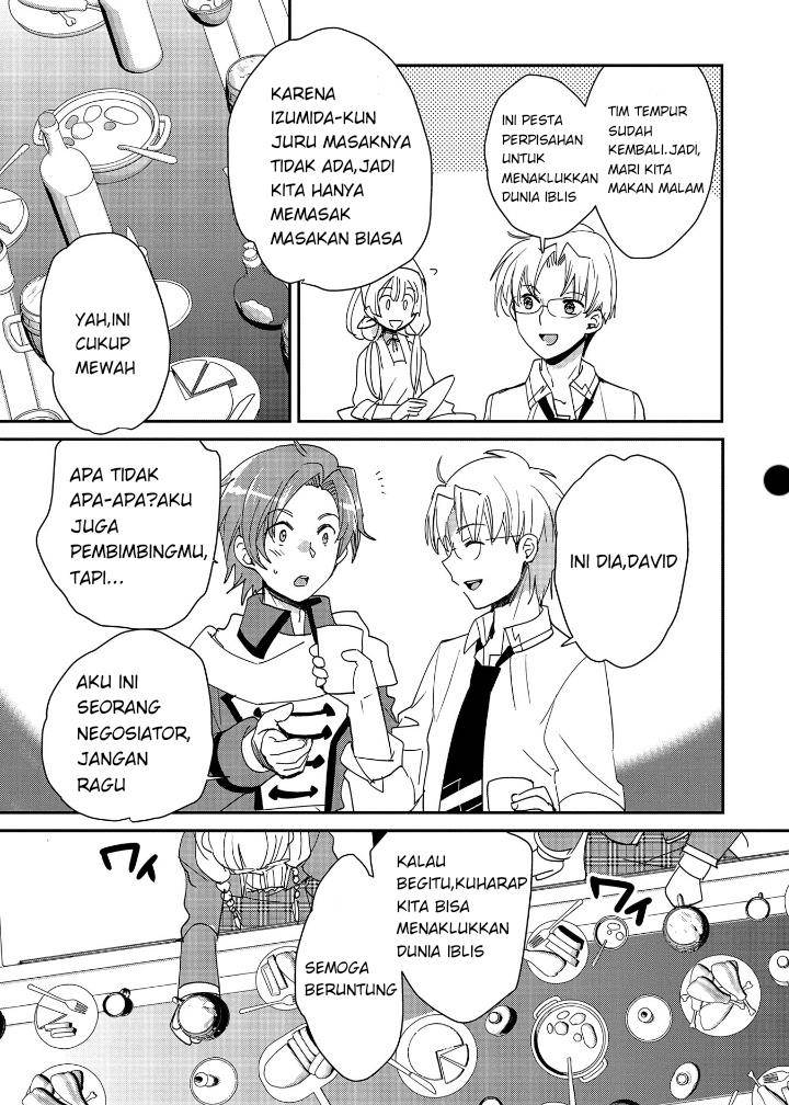 Sokushi Cheat ga Saikyou Sugite, Isekai no Yatsura ga Marude Aite ni Naranai n desu ga Chap 49 - Next Chap 50