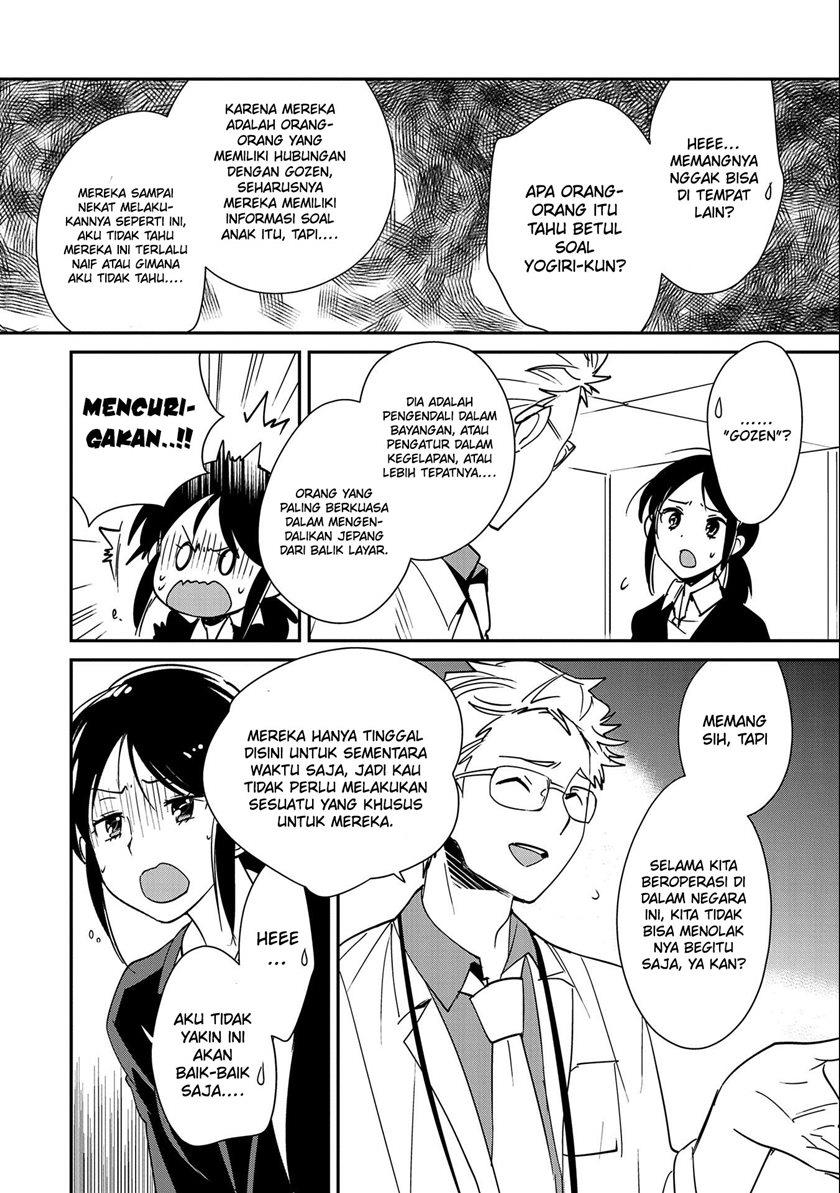 Sokushi Cheat ga Saikyou Sugite, Isekai no Yatsura ga Marude Aite ni Naranai n desu ga Chap 44 - Next Chap 45