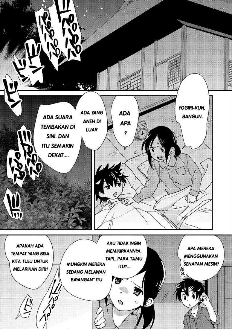 Sokushi Cheat ga Saikyou Sugite, Isekai no Yatsura ga Marude Aite ni Naranai n desu ga Chap 45 - Next Chap 46