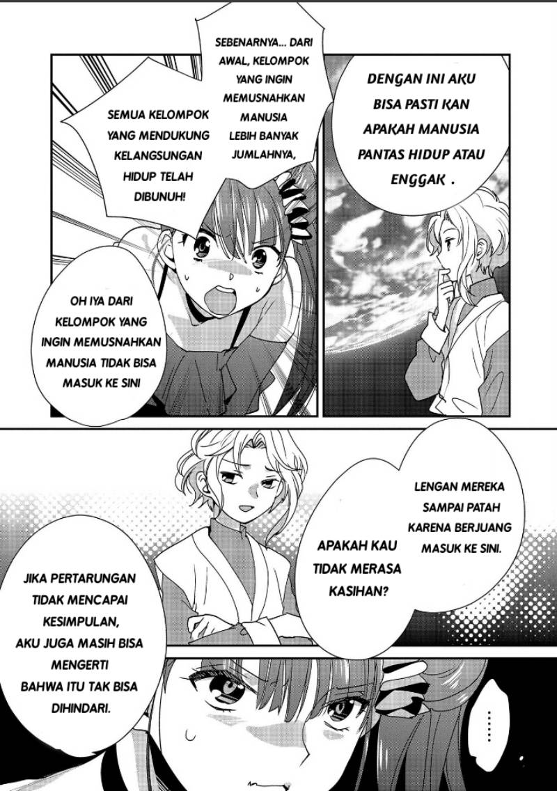 Sokushi Cheat ga Saikyou Sugite, Isekai no Yatsura ga Marude Aite ni Naranai n desu ga Chap 45 - Next Chap 46