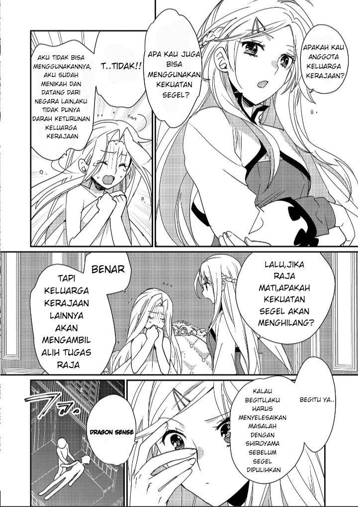 Sokushi Cheat ga Saikyou Sugite, Isekai no Yatsura ga Marude Aite ni Naranai n desu ga Chap 47 - Next Chap 48