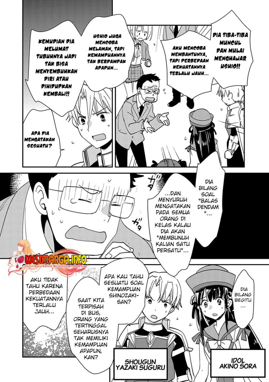 Sokushi Cheat ga Saikyou Sugite, Isekai no Yatsura ga Marude Aite ni Naranai n desu ga Chap 40 - Next Chap 41