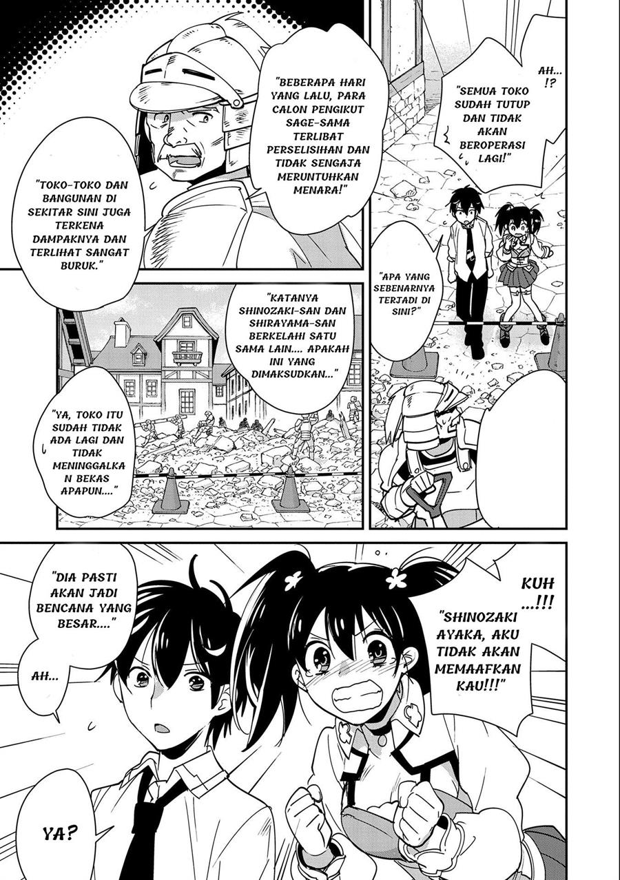 Sokushi Cheat ga Saikyou Sugite, Isekai no Yatsura ga Marude Aite ni Naranai n desu ga Chap 42 - Next Chap 43