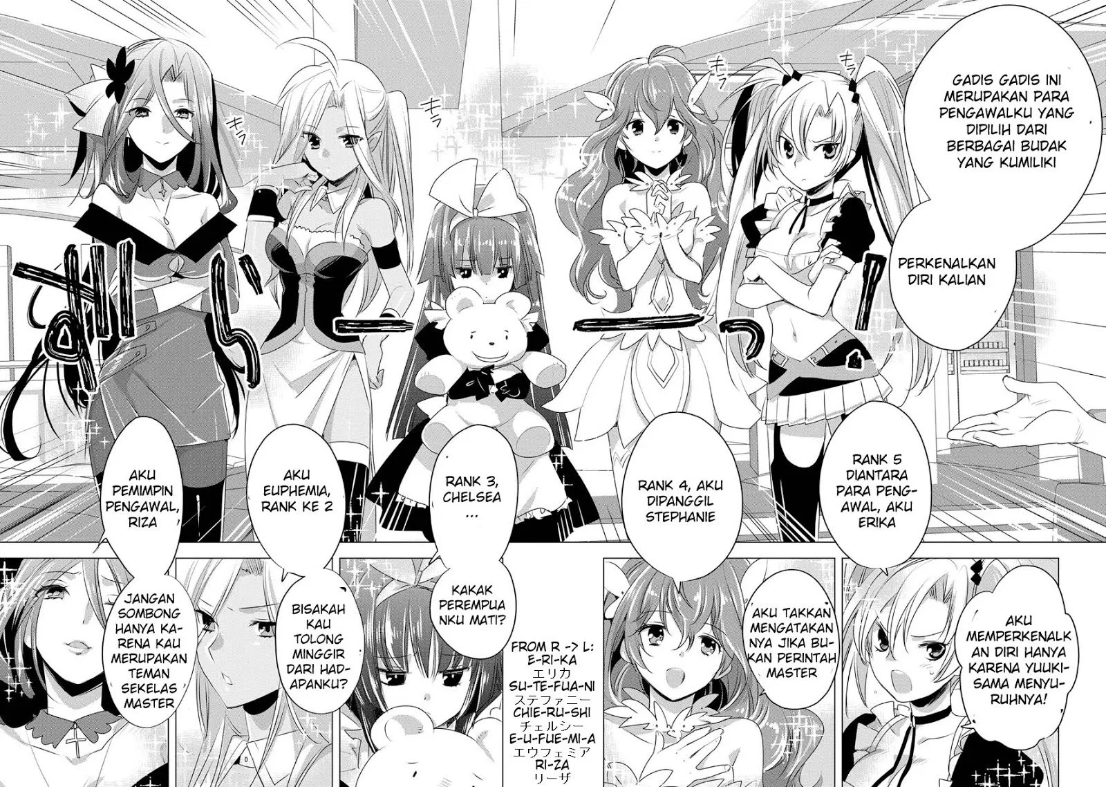 Sokushi Cheat ga Saikyou Sugite, Isekai no Yatsura ga Marude Aite ni Naranai n desu ga Chap 7 - Next Chap 8