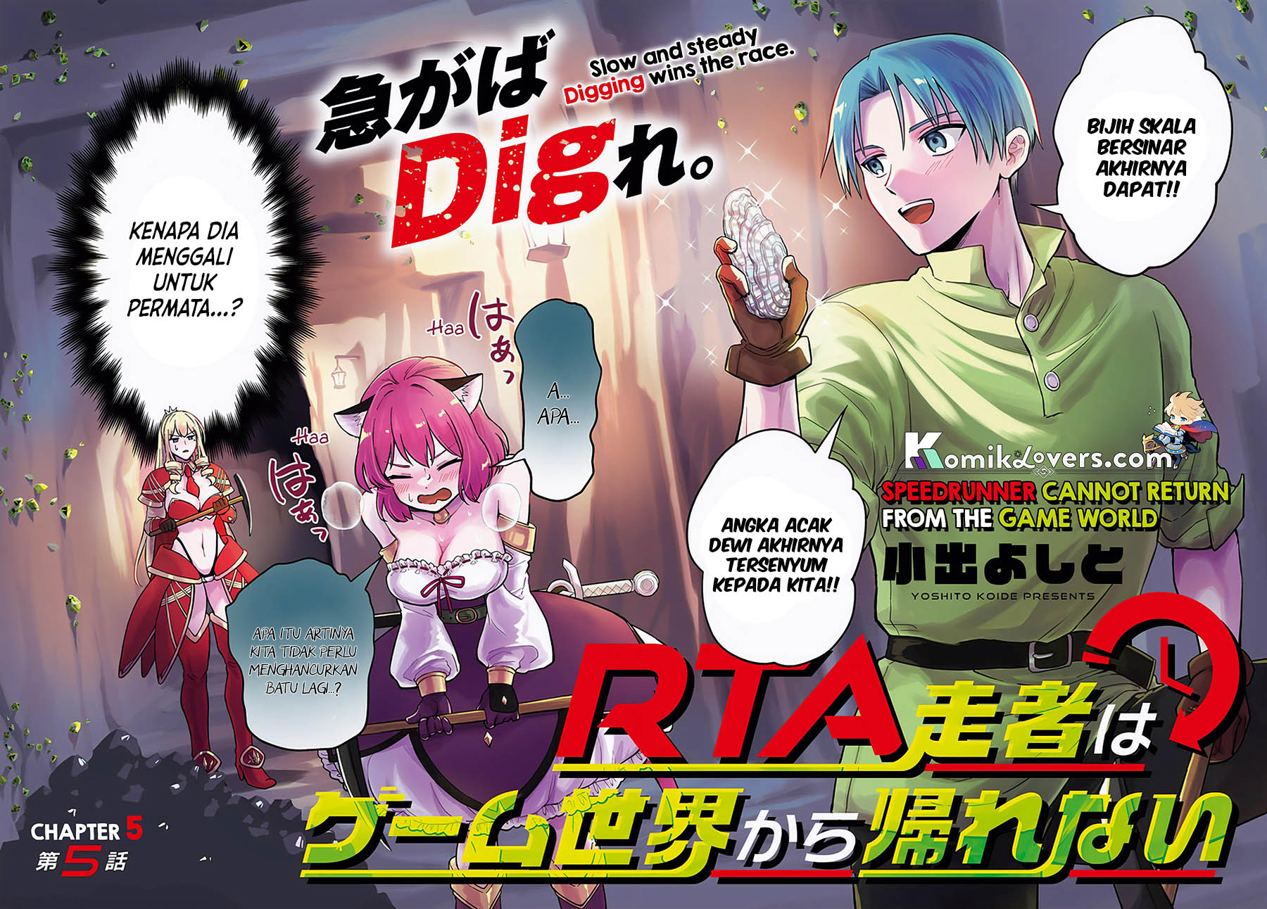 RTA Sousha wa Game Sekai kara Kaerenai Chap 5 - Next Chap 6