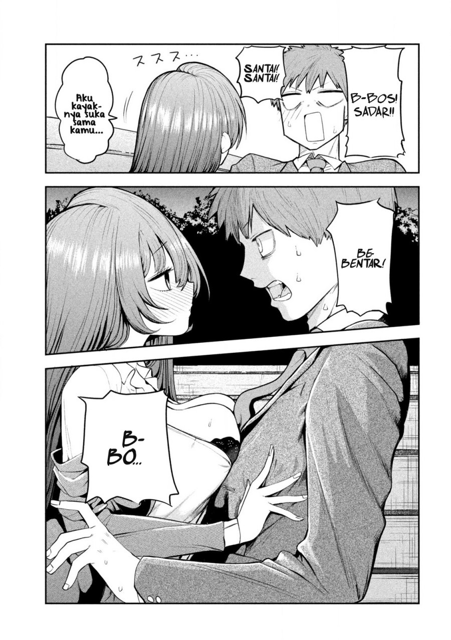 Shachou to Sake to Hoshi Chap 1 - Next Chap 2