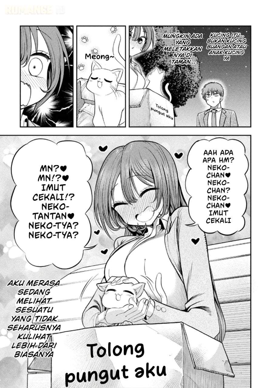 Shachou to Sake to Hoshi Chap 12 - Next Chap 13