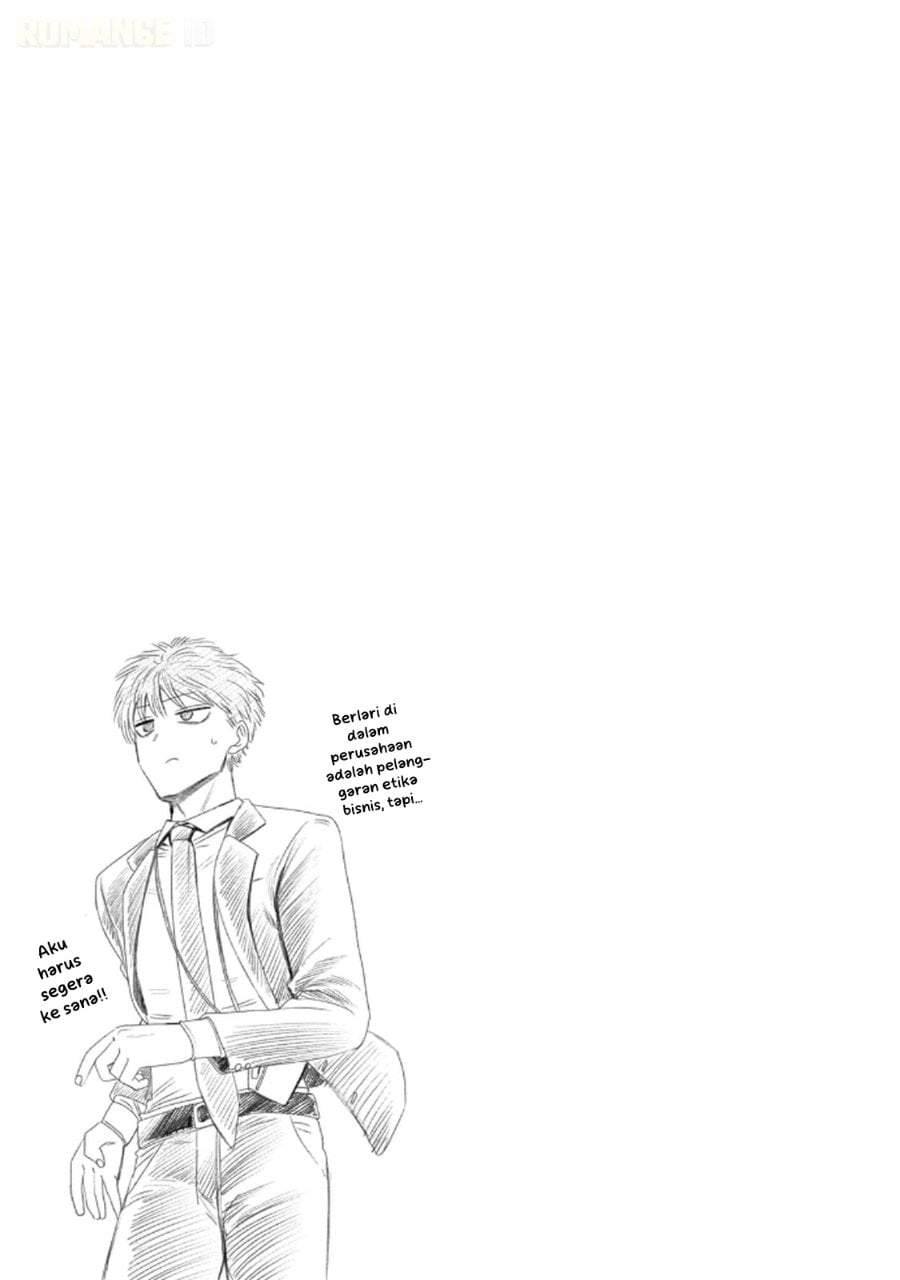 Shachou to Sake to Hoshi Chap 13 - Next Chap 14